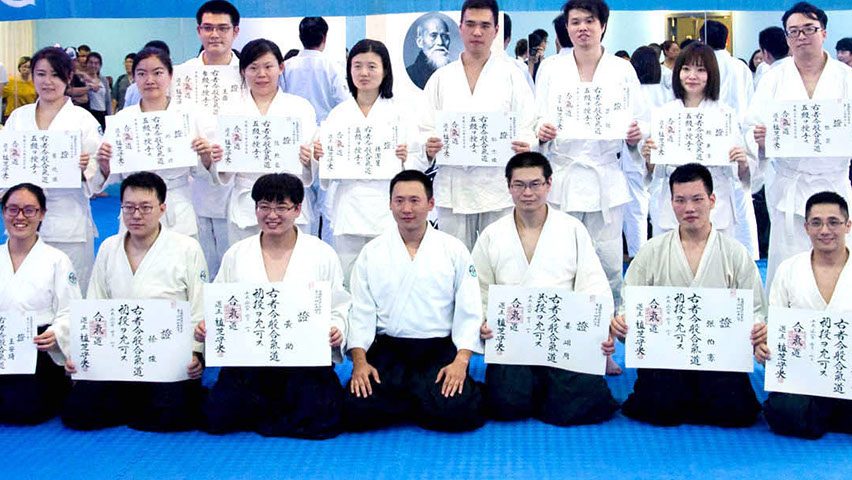 2016 社区合气道活动